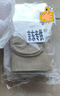 浪莎丝袜女短袜春秋季中厚天鹅绒中筒袜黑肉色加厚防勾耐磨抗菌袜子女 实拍图