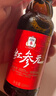 正官庄人参 韩国原装红参元口服液100ml*20瓶 富含皂苷 端午节礼盒礼品 实拍图
