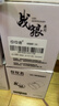 佼佼者（JIAOJIAOZHE）智能LED筒灯无主灯无极调光防眩客厅吊顶适用已接入米家APP 实拍图