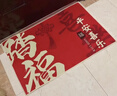 布迪思入户门地垫 进户门口垫子 可裁剪吸水防滑进门脚垫120*80CM 实拍图