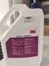 3M 地板蜡 3.78L/桶 增光增亮耐污超级硬光蜡水大理石PVC橡胶亮丽持久耐用 实拍图