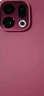 OPPO Find X9 16GB+1TB 追光红 4K超清实况照片 天玑9500 拍照旗舰智能手机 国家补贴 旅拍神器 5G 实拍图