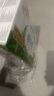 伊利【新鲜日期】纯牛奶250ml*24盒 优质乳蛋白 早餐奶礼盒装 2月产 实拍图
