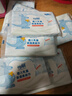 袋鼠乳霜纸品牌热卖宝宝保湿抽纸清洁柔软敏感必备云柔巾 3层30抽 3层 30抽*2包 实拍图