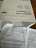 Apple/苹果 40W type-c快充充电器 苹果usb-c原装充电头 旗舰店新款苹果iphone17/16/15promax充电器 实拍图