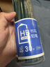 得力（deli）30支HB绿杆铅笔六角杆学生考试绘图铅笔涂鸦不易断铅书写铅笔HC801-HB学生开学文具 实拍图