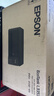 爱普生（EPSON）【6代新品】L3353墨仓式彩色家用AI学习打印机 L3251/L3255升级版(打印复印扫描 微信/无线 黑色） 实拍图