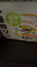 麒麟（Kirin）一番榨 春季樱花装限定啤酒 330ml*24听 整箱装踏春送礼 实拍图