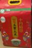十月稻田 当季新米 特等五常大米 绿色食品 10斤(溯源 原粮稻花香2号 5kg) 实拍图