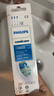 飞利浦（PHILIPS）电动牙刷头官方原装适配钻石3/7/9系列刷柄清洁 欧洲进口 3支装 HX9023  实拍图