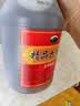 越都绍兴花雕黄酒五年陈料酒 半干型2L桶装米酒家用厨用自饮 实拍图