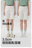 朴西沙滩休闲洞洞鞋女士EVA厚底增高情侣凉鞋男 奶油白 37-38  实拍图