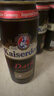 凯撒（Kaiserdom）德国进口凯斯特姆凯撒（Kaiserdom）小麦白啤酒精酿黑啤 500mL 24罐 【凯撒黑啤酒】 实拍图