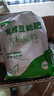 豆粕发酵有机肥花卉绿植种菜保花保果改良土壤腐熟生物饼肥缓释肥 豆粕有机肥500克*5袋 实拍图