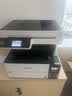 爱普生（EPSON）L6468 A4彩色商用打印机 墨仓式数码多功能一体机 复印/打印/扫描（上门服务） 实拍图