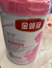 伊利金领冠舒孕孕产妇奶粉750g*1罐 DHA/叶酸/钙/铁/锌/燕窝酸/含糖 实拍图