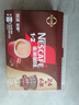 雀巢（Nestle）【樊振东同款】1+2特浓低糖*速溶咖啡三合一冲调饮品30条390g 实拍图
