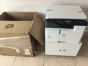 惠普（HP）a3打印机m437n/439/nda a3/a4黑白激光大型办公室 试卷工地商用 打印复印扫描一体机 麒麟/统信 M439n(黑白24页)平板扫描复印+网络 实拍图