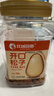 可靠（COCO）吸收宝成人纸尿裤L80片臀围95-120cm强吸防漏老年人尿不湿 实拍图