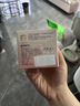 贝亲（Pigeon）婴儿冰感面霜 夏季清爽水凝面霜（桃叶精华）50g*2 组合装 实拍图