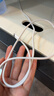 Apple/苹果 60W type-c充电线-1米 usb-c手机数据线 原装旗舰店苹果iphone17/16promax/ipad快充线 实拍图