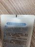 肌研双重保湿透亮洁面乳女100g 补水保湿不紧绷氨基酸洗面奶京东自营 实拍图