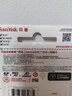 闪迪（SanDisk）64GB TF（MicroSD）内存卡 A1 U1 C10 至尊高速移动版存储卡 读速140MB/s 手机平板游戏机内存卡 实拍图