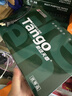 天章 （TANGO）新绿天章A4打印纸 70g 500张*5包【豪华品质】双面打印复印纸 纸张洁白顺滑不卡纸 整箱2500张 实拍图