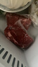鲜京采 国产山东黄牛谷饲原切牛腿肉3斤 生鲜牛肉 烧烤炖煮食材 实拍图