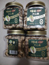 百草味本味甄果高端开心果400g 每日坚果干果零食大颗粒无漂白罐装送礼 实拍图