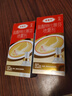 达克宁盐酸特比萘芬喷雾剂60ml*2脚气喷雾剂治脚气药止痒脱皮烂脚丫真菌感染自营脚臭脚气专用药乳膏软膏搽剂 实拍图