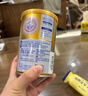 飞鹤臻爱倍护超级飞帆婴儿配方奶粉1段(0-6月)150g乳铁【特价】 实拍图