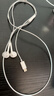 Apple/苹果 EarPods USB-C有线耳机 type-c有线耳机苹果耳机 苹果17有线耳机笔记本耳机游戏音乐 实拍图