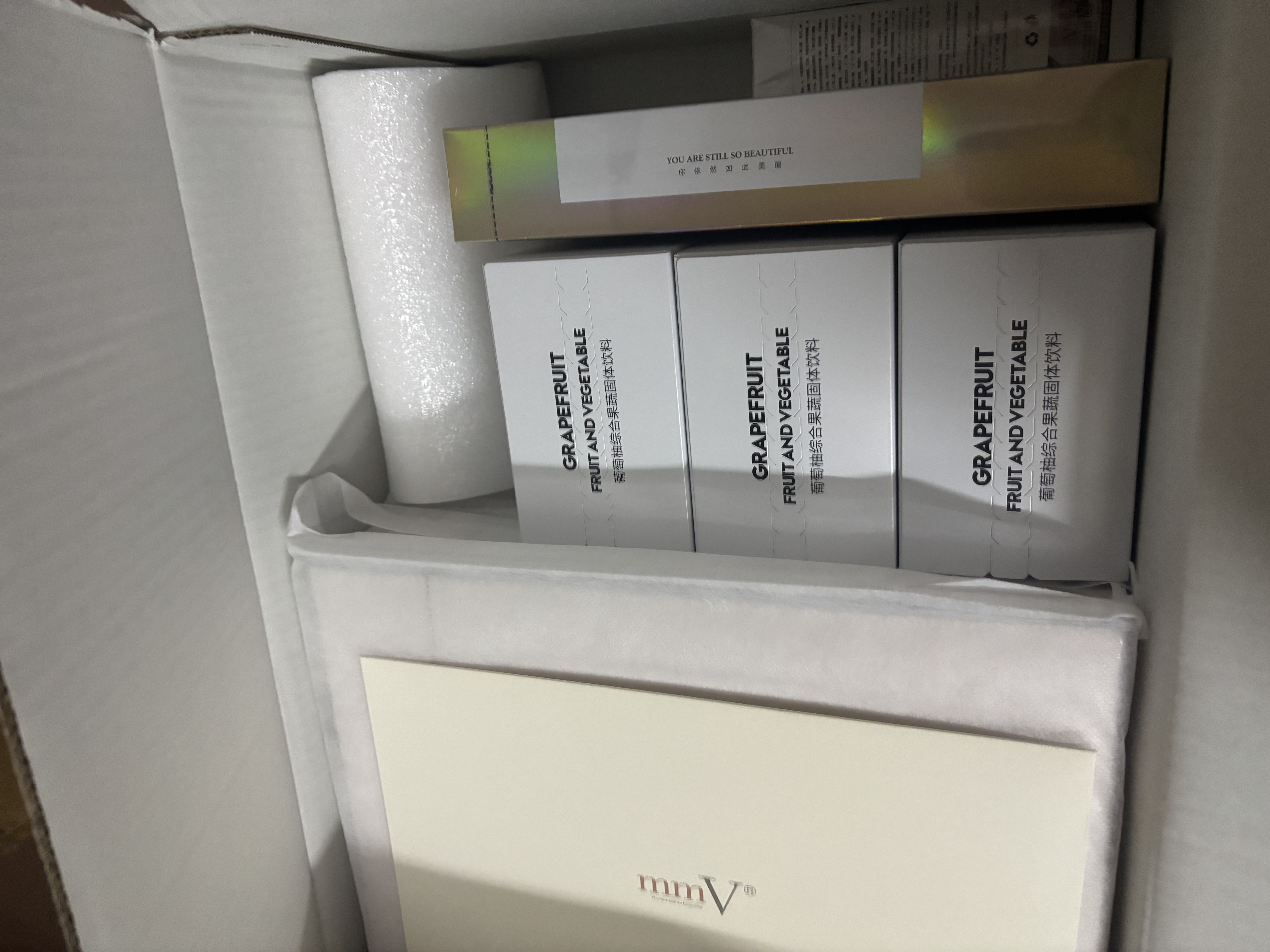 mmv鱼胶原蛋白肽胶原蛋白粉小分子肽深海鳕鱼皮活性肽官方正品旗舰店 滋养装三盒 60袋*3盒 实拍图