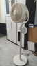 美的（Midea）【幸运草安睡2ProMax】家用空气循环扇/直流变频轻音小型电风扇/净化落地扇 智能语音遥控3D摇头 实拍图