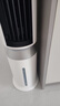 美的（Midea）【冰爽净化】家用空调扇加湿智能声控负离子落地冷风扇电风扇冷风机水冷塔扇 强力制小空调AAI12PV 实拍图