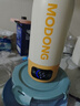 摩动便携式电热水杯烧水壶电热水壶真空保温烧水杯600ML 316不锈钢旅行出差礼物煮茶泡奶MD-BW02B 实拍图