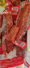 柏慧食品孜然里脊200g*2肉熟食烧烤风味里脊熏烤手撕肉香辣里脊烤肉即食 实拍图