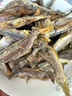 三只松鼠原味黄鱼酥250g  吮指香酥小黄鱼海味休闲追剧零食小吃 实拍图