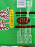 思朗纤麸 饼干零食 粗粮饼干黑芝麻消化饼干早餐饼干1020g 独立包装 实拍图