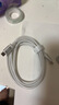 品胜[冰川透明]苹果17数据线type-c充电线双头PD60W快充车载适用iPhone16/15手机平板iPad笔记本白 实拍图