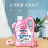 花王（KAO）地板清洗剂2L 地板清洁剂强力去污除菌瓷砖木地板拖地专用清洁液 晒单实拍图