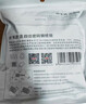 京东京造【150cm加长防盗】自行车锁五位密码锁 电动电瓶车公路山地单车锁 实拍图