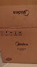 美的（Midea）【价保618】电饭煲家用2L小型1-2人宿舍一人食小米粥煲汤蒸饭上蒸下煮一键煮饭智能保温电锅JA205 实拍图