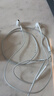 Apple/苹果 EarPods USB-C有线耳机 type-c有线耳机苹果耳机 苹果17有线耳机笔记本耳机游戏音乐 实拍图