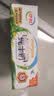 伊利 纯牛奶250ml*24盒/箱 礼盒装 全脂营养早餐奶 实拍图
