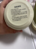 九阳（Joyoung）【重磅上新】榨汁机轻食果汁杯果蔬汁冰沙料理机可充电无线便携榨汁机LJ-PL1567【价保618】 实拍图