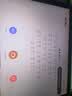 步步高学习机X6【全国补贴500元】AI学习机全年龄段 11.6英寸护眼屏 学习平板电脑幼小衔接启蒙 6+256G 晒单实拍图