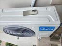 美的（Midea）空调挂机 酷省电二代pro 店长推荐大1.5匹Ultra新一级能效全直流变频节能防直吹以旧换新 国家补贴 酷省电 大1匹 二代制冷省电40% 26年新款 实拍图