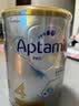 爱他美（Aptamil）澳洲白金版含DHA叶黄素婴幼儿牛奶粉澳爱白金版3段新西兰原装进口 4段3罐【送货上门+咨询领券】 实拍图